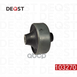 Сайлентблок переднего рычага передней подвески OPE DEQST арт. 103270
