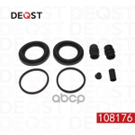 Ремонтный комплект тормозного суппорта () DEQST арт. 108176