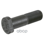 Болт Febi арт. 01654