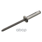 Sparepart Febi арт. 102732