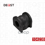 Втулка стабилизатора перед HONDA: PILOT, ODYSSEY 05-07  ACURA: MDX DEQST арт. 104238