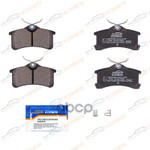 Колодки тормозные зад. Toyota Avensis (T22_) 97-03 KORWIN арт. KWBP0463