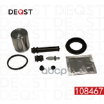 Ремкомплект тормозного суппорта с поршнем заднего (поршень O 45 mm, суппорт Sumitomo). Применяемость DEQST арт. 108467