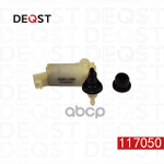 Мотор омывателя HONDA CR-V III (RE) Вездеход закры DEQST арт. 117050