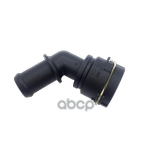 Фланец VAG арт. 1J0122291D