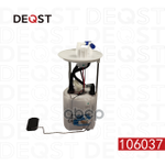 НАСОС ТОПЛИВ. В СБОРЕ KIA SORENTO R(XM) 09-12 DEQST арт. 106037