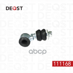 Стойка стабилизатора DEQST арт. 111168