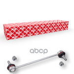 ТЯГА СТАБ JAGUAR X-TYPE 01-FRD MONDEO 00- ПЕР LR Febi арт. 19825