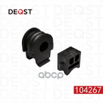 Втулка переднего стабилизатора D=21 NISSAN JUKE/LEAF 10-/ QASHQAI 06-13 DEQST арт. 104267