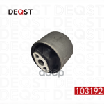Сайлентблок рычага передний OPEL MOKKA J13 2013- DEQST арт. 103192