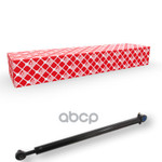 Цилиндр подъема кабины MAN Febi арт. 32486