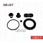 Ремкомплект тормозного суппорта переднего (для поршня O 60 mm, суппорт Bosch). Применяемость: DEQST арт. 108431