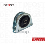 Опора двигателя передняя MITSUBISHI LANCER 2000 - 2013 DEQST арт. 105283