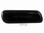 Крышка омывателя фары MITSUBISHI PAJERO 06- RH Sat арт. STMBY8110C1