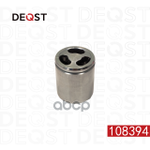 Поршень тормозного суппорта заднего (O 52mm, суппорт Brembo). Применяемость: FORD Transit 06-14, IVE DEQST арт. 108394