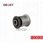 Сайлентблок DEQST арт. 103030
