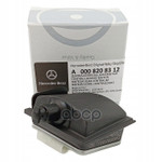 СЕРВОПРИВОД ЛЮЧКА БЕНЗОБАКА MERCEDES-BENZ арт. A0008208312