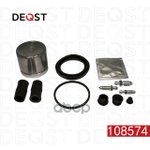 Ремкомплект тормозного суппорта с поршнем переднего (поршень O 60 mm, суппорт ATE). Применяемость: B DEQST арт. 108574