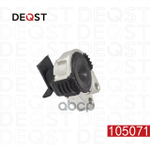 Опора двигателя FORD FOCUS IIC MAXVOLVO S40 DEQST арт. 105071