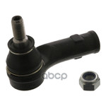 Наконечник рулевой тяги Febi арт. 10582