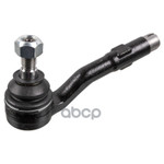 Наконечник рулевой Febi арт. 32021