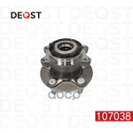 Ступица с подшипником в сборе задняя MITSUBISHI ASX 2010 - DEQST арт. 107038