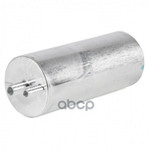 ФИЛЬТР ТОПЛИВНЫЙ VAG арт. 4N0127401A