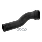 Патрубок системы охлаждения Febi арт. 30920