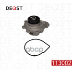 Водяной насос  OPEL ASTRAH Хэтчбэк 03.04- 1.6 DEQST арт. 113002