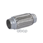 Гофра глушителя GANZ арт. GIG05018