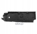 Защита антигравийная VAG арт. 4M0825206J