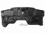 Защита двигателя Nissan X-Trail 13-22 Sat арт. STDTU30250