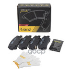 Колодки тормозные дисковые GANZ арт. GIJ09199C