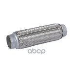 Компенсатор выхлопной системы в тройной оболочке гофра  50-51,3x250 GANZ GANZ арт. GIG05013