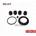 Ремкомплект тормозного суппорта переднего (для поршня O 51 mm, суппорт Kasco). Применяемость: KIA Pi DEQST арт. 108438