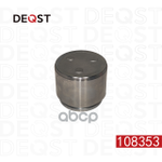 Ремонтный комплект суппорта DEQST арт. 108353