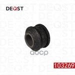 Сайлентблок задней тяги попереч. пр. HONDA HR-V 4W DEQST арт. 103269