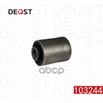 Сайлентблок рычага Ford Mondeo 00-07 заднего попер DEQST арт. 103244