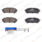 Колодки тормозные зад. Subaru Forester (SG) 02-12/ KORWIN арт. KWBP0426