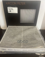 ФИЛЬТР-ВОЗДУХ Hyundai-KIA арт. 97133T6500