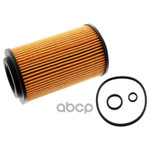 Фильтр масляный| OM612/OM612 L5 2.7L DIESEL/OM646 L5 2.7L DIESEL/KOMATSU D240T,D359N,D359T Febi арт. 24661