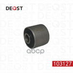 Сайлентблоки DEQST арт. 103127