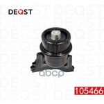 Опора DEQST арт. 105466