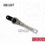 Опора Двигателя DEQST арт. 105304