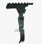 Направляющая заднего бампера левая VAG арт. 8R0807453B