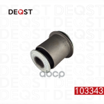 Сайлентблок DEQST арт. 103343