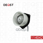 ВЕНТИЛЯТОР ОТОПИТЕЛЯ MITSUBISHI OUTLANDER III ВЕЗДЕХОД ЗАКРЫТЫЙ 08.12- DEQST арт. 114042
