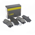 Колодки передние ВАЗ 2110, 1118, 2170, 2190 (с дат GANZ арт. GRJ09005