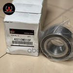 Подшипник ступичный передний MITSUBISHI арт. 40210W010P