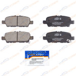 Колодки тормозные зад. ECOLine. Nissan Juke 10-/Mu KORWIN арт. KWBP0368E